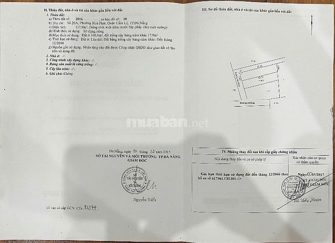 BÁN ĐẤT 2 MẶT KIỆT Ô TÔ TÔN ĐẢN VỊ TRÍ ĐẸP, GIÁ TỐT