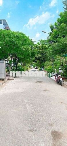 BÁN GẤP ĐẤT NỀN KDC 13E INTRESCO – XÃ BÌNH HƯNG, TP.HCM
