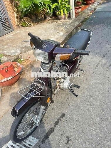 Honda Dream màu Nâu