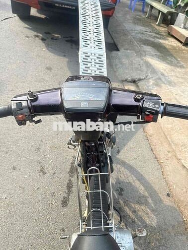 Honda Dream màu Nâu