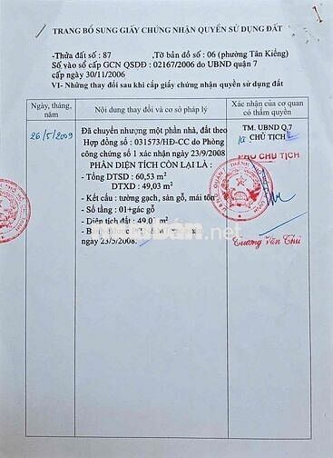Bán đất mặt tiền đường Trần Xuân Soạn, Q7, 90m2 giá 10 tỷ RẺ NHẤT KV!!