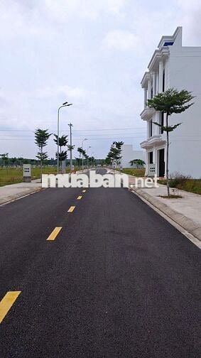 🚨 BÁN GẤP LÔ ĐẤT ĐẸP GẦN CỔNG XANH – PHÚ GIÁO | GIÁ CHỈ TỪ 200 TRIỆU 🚨
