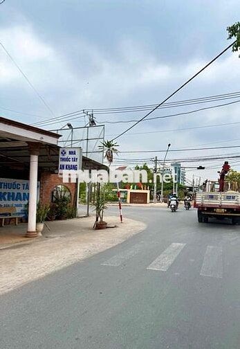 Sở hữu đất mặt tiền kinh doanh với 247m2 tại An Hoà, Trảng Bàng