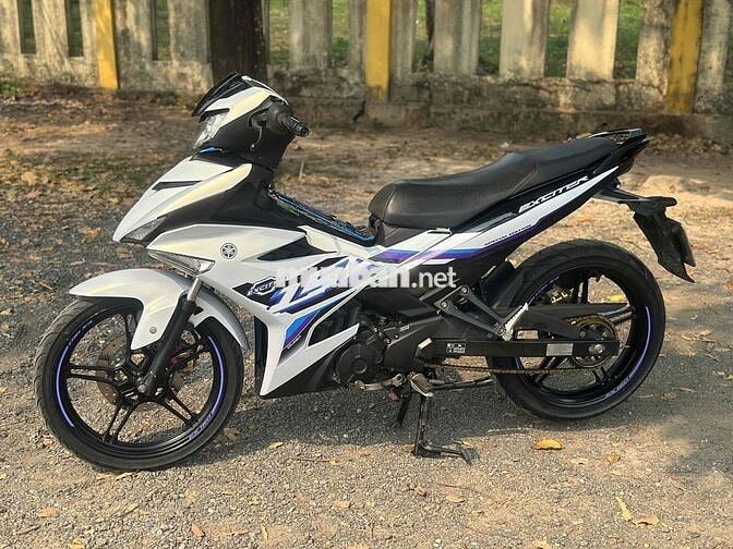 Yamaha Exciter 150 2023 Trắng 15.000 km