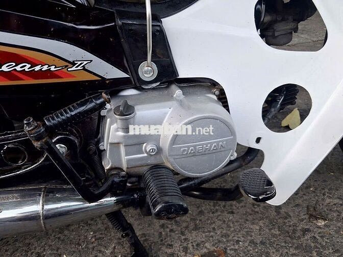Honda Dream Deahan Nâu đà Mới