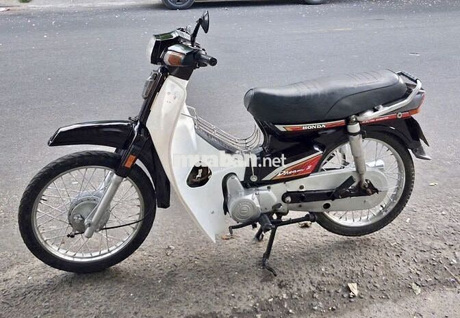 Honda Dream Deahan Nâu đà Mới