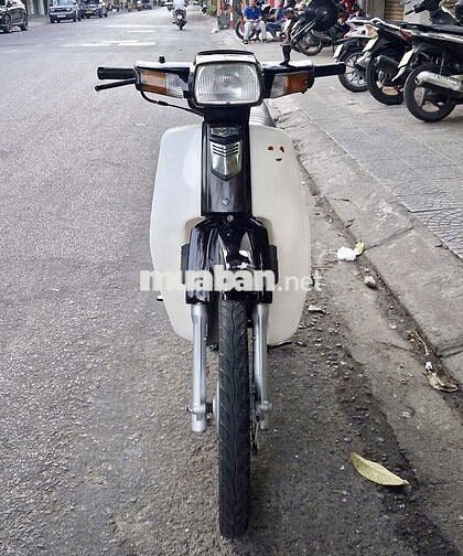 Honda Dream Deahan Nâu đà Mới