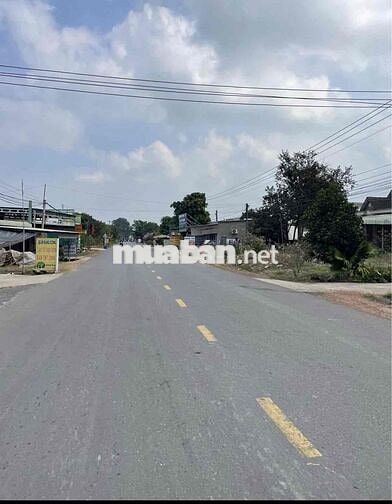 Bán Gấp Lô Đất 300m2/620Triệu Gần Chợ Lai Uyên,Bàu Bàng kinh doanh tôt