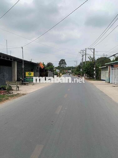 ‼️CHỦ KẸT CẦN BÁN GẤP LÔ ĐẤT GIÁ 450TR NGAY THỊ TRẤN TRẢNG BÀNG