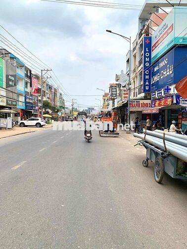 ‼️CHỦ KẸT CẦN BÁN GẤP LÔ ĐẤT GIÁ 450TR NGAY THỊ TRẤN TRẢNG BÀNG