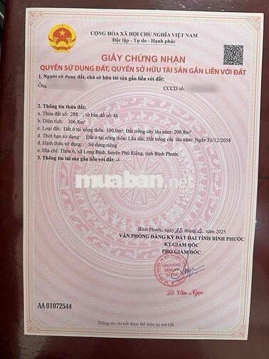 đất thổ cư gần chợ 7m mặt tiền
