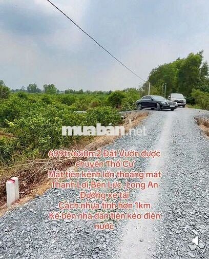 BÁN 650MV ĐẤT VƯỜN ĐƯỜNG XE TẢI - ĐƯỢC PHÉP CHUYỂN THỔ GIÁ 699TR