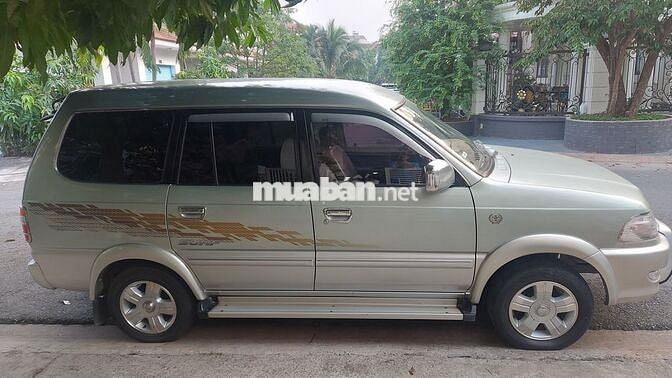 Toyota Zace Surf 2005 Bạc