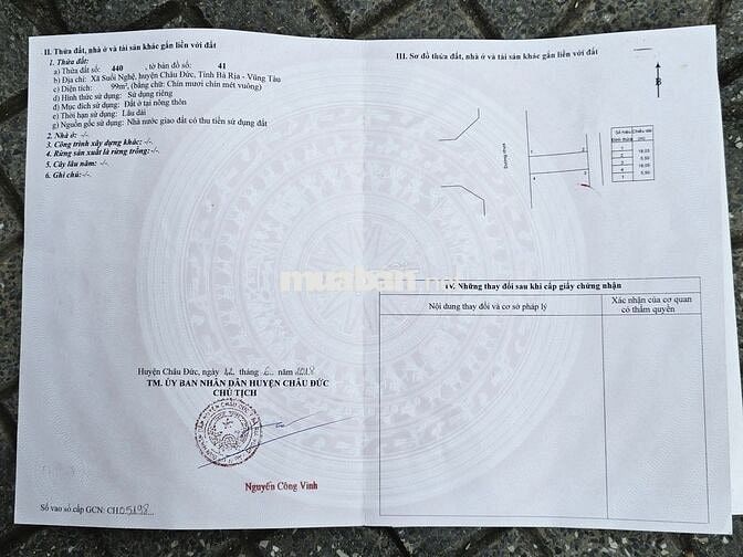 Bán lô tái định cư đường D12, Sonadezi Suối Nghệ, Châu Đức