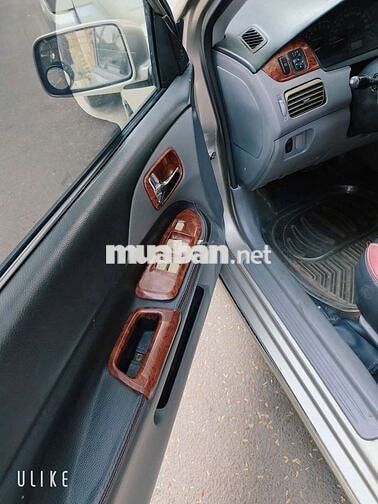 Mitsubishi Lancer 2003 Vàng cát