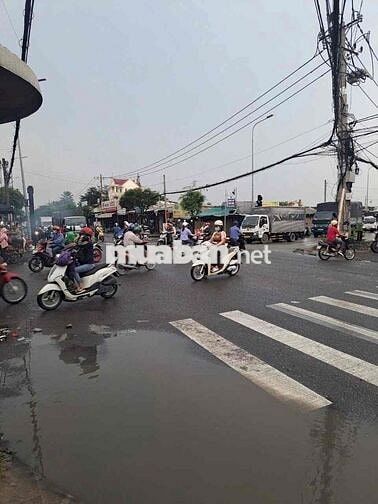 bán đất 1 xuyệt Đông Thạnh 8. Đường xe hơi. Gần chợ gấu lê Văn khương.