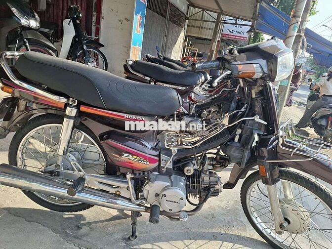 Honda Dream màu Nâu