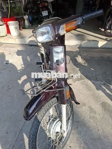 Honda Dream màu Nâu