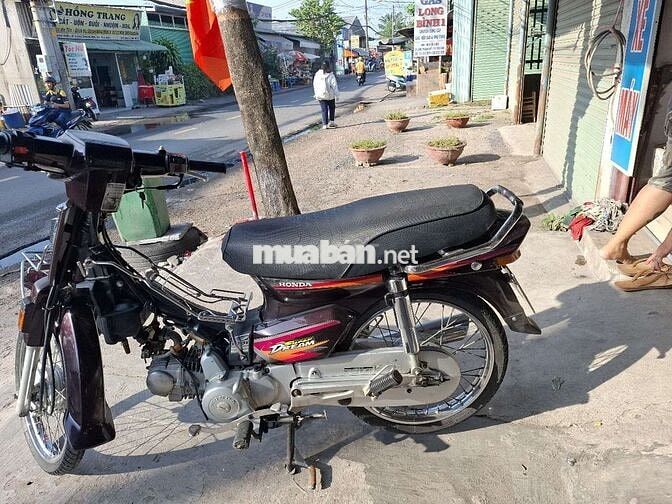 Honda Dream màu Nâu