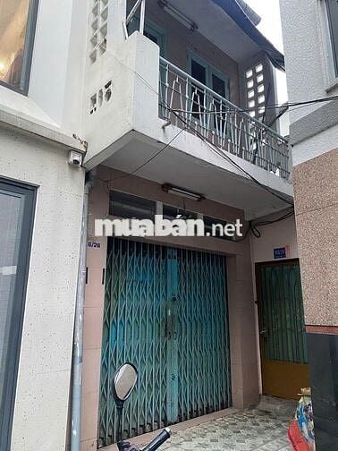 [QUẬN 5] – HÀNG HIẾM TRẦN BÌNH TRỌNG – CHỈ HƠN 4 TỶ (CÓ THƯƠNG LƯỢNG)