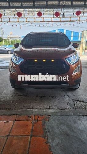 Ford EcoSport Nâu