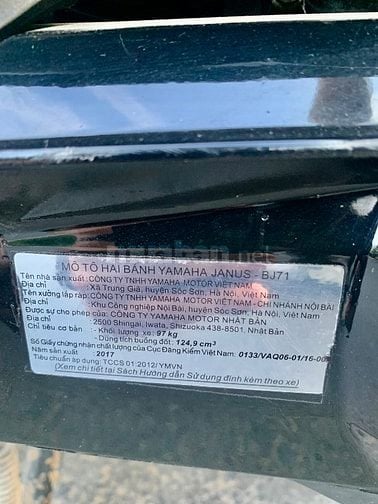 Janus 125 – 2017 – Chính Chủ BSTP – Trắng Sữa Xe Đẹp Giá Cực Tốt