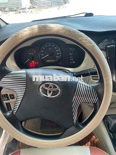Toyota Innova 2016 2.0E Trắng