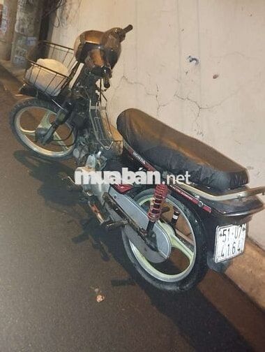 Honda dream Hàn Quốc 