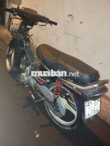 Honda dream Hàn Quốc 