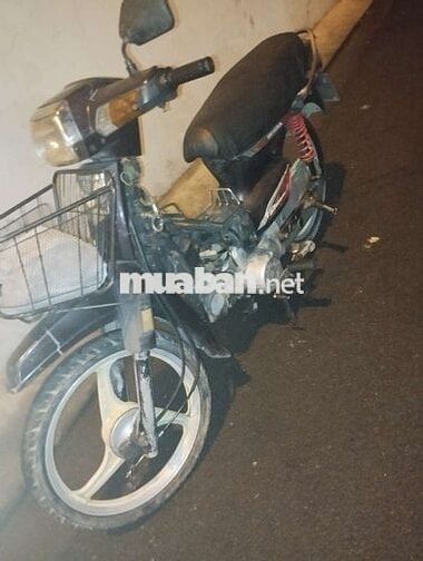 Honda dream Hàn Quốc 