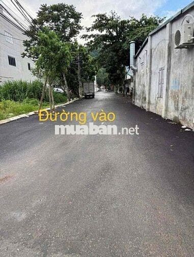 🔥 Gia ch.ủ kẹt tiền nên rao bán GẤP Đất thổ cư ở Tân Hiệp-HÓC MÔN