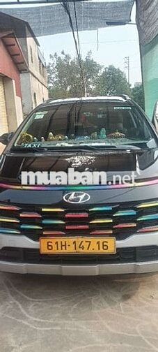 Hyundai Stargazer X 2024 AT 1.5 60000 km