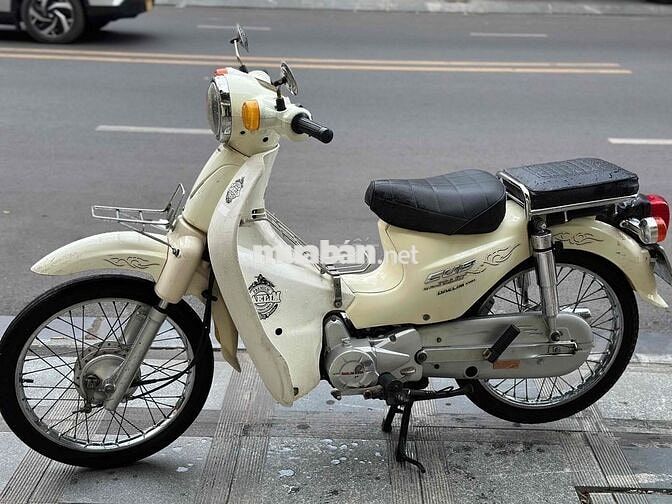 Honda Cub 50cc 2019 Trắng