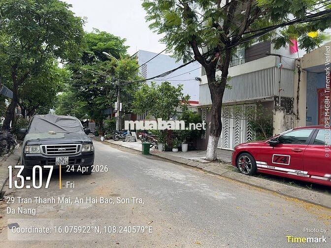 Bán đất tại Trần Thanh Mại, 11,2 tỷ, 75 m2, pháp lý đầy đủ.