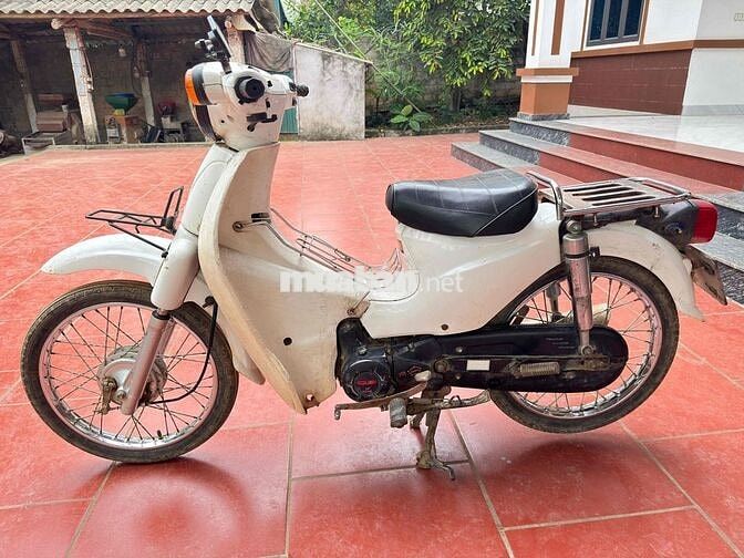 Honda Cub 2017 màu Trắng