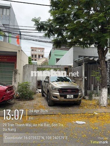 Bán đất tại Trần Thanh Mại, 11,2 tỷ, 75 m2, pháp lý đầy đủ.