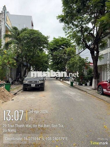 Bán đất tại Trần Thanh Mại, 11,2 tỷ, 75 m2, pháp lý đầy đủ.