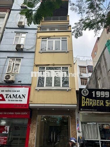 🫶🏻 CHÍNH CHỦ CẦN BÁN CĂN NHÀ TẠI PHƯỜNG TƯƠNG MAI - HN