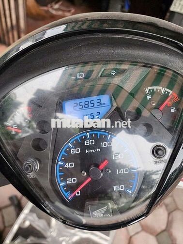 Honda SH 125i 2016 Trắng 25853 km