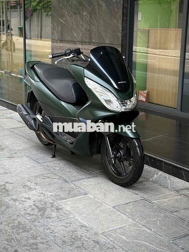 Honda PCX Special 2017 Xanh Bộ Đội đặc biệt 29D