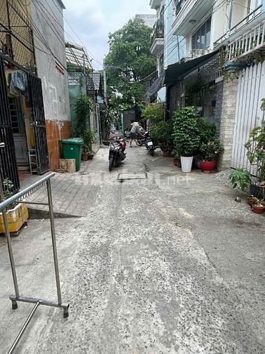 🔥 GIẢM SỐC 5.7 ➝ 5.35 TỶ – NHÀ HẺM Lê Trọng Tấn– 5x16m –NHÀ ĐẸP Ở 🔥