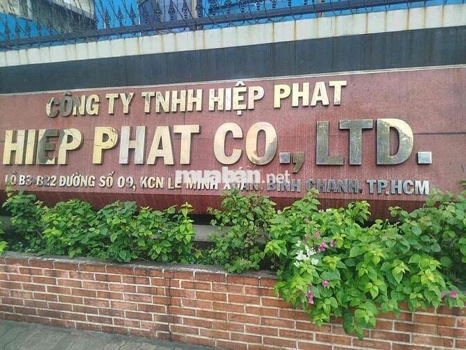 TUYỂN 5 NAM TRỰC NHÀ MÁY SẢN XUẤT . LƯƠNG CAO .!