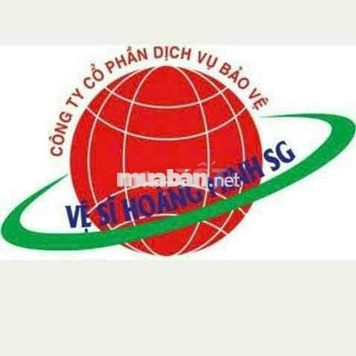 TUYỂN 5 NAM TRỰC NHÀ MÁY SẢN XUẤT . LƯƠNG CAO .!