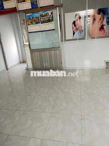 💰 MẶT TIỀN LÊ ĐỨC THỌ, P13 - DT:4,5❌7m, TRỆT LẦU SUỐT