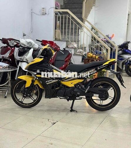 Yamaha Exciter 150 2016 Vàng đen