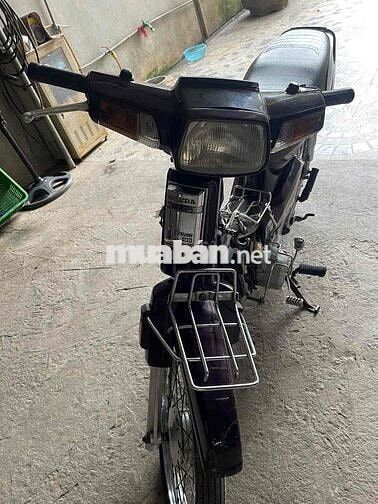 Honda Dream màu Nâu đen