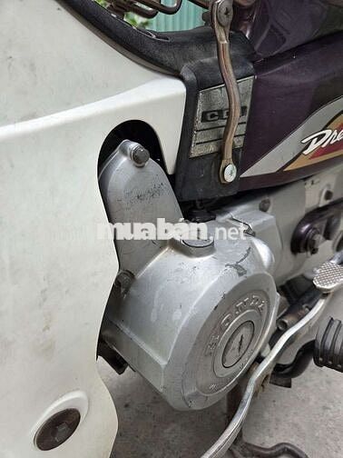 Honda Dream Nâu, Trắng