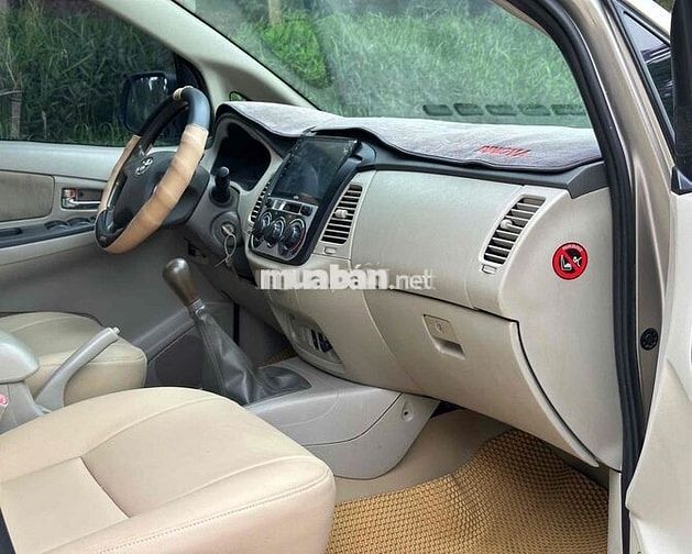 Bán Toyota innova 2014 bản đủ E xịn phom mới