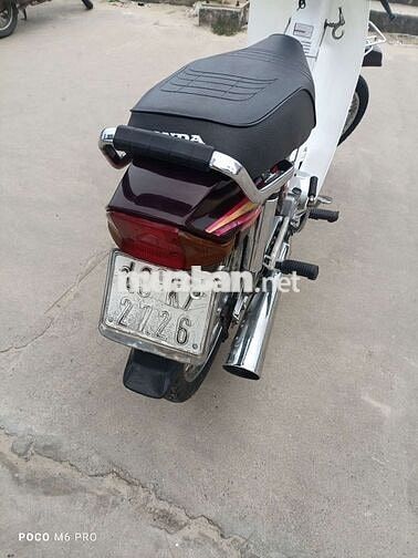 Honda Super Dream Nâu Trắng Đã sử dụng