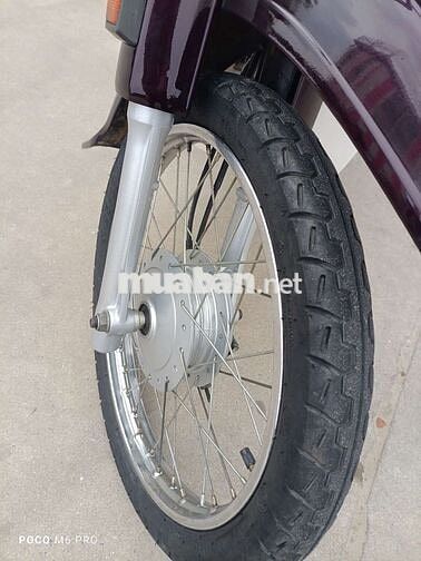 Honda Super Dream Nâu Trắng Đã sử dụng